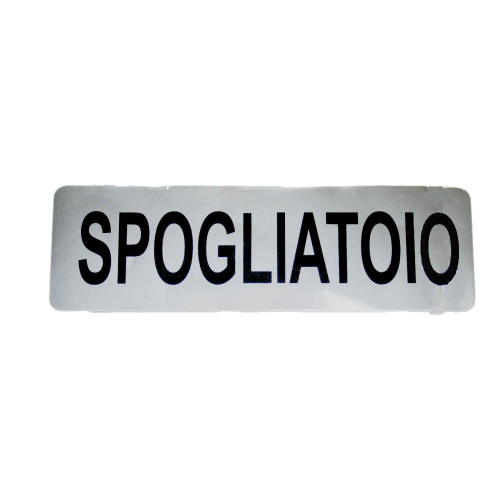 spogliatoio2.png